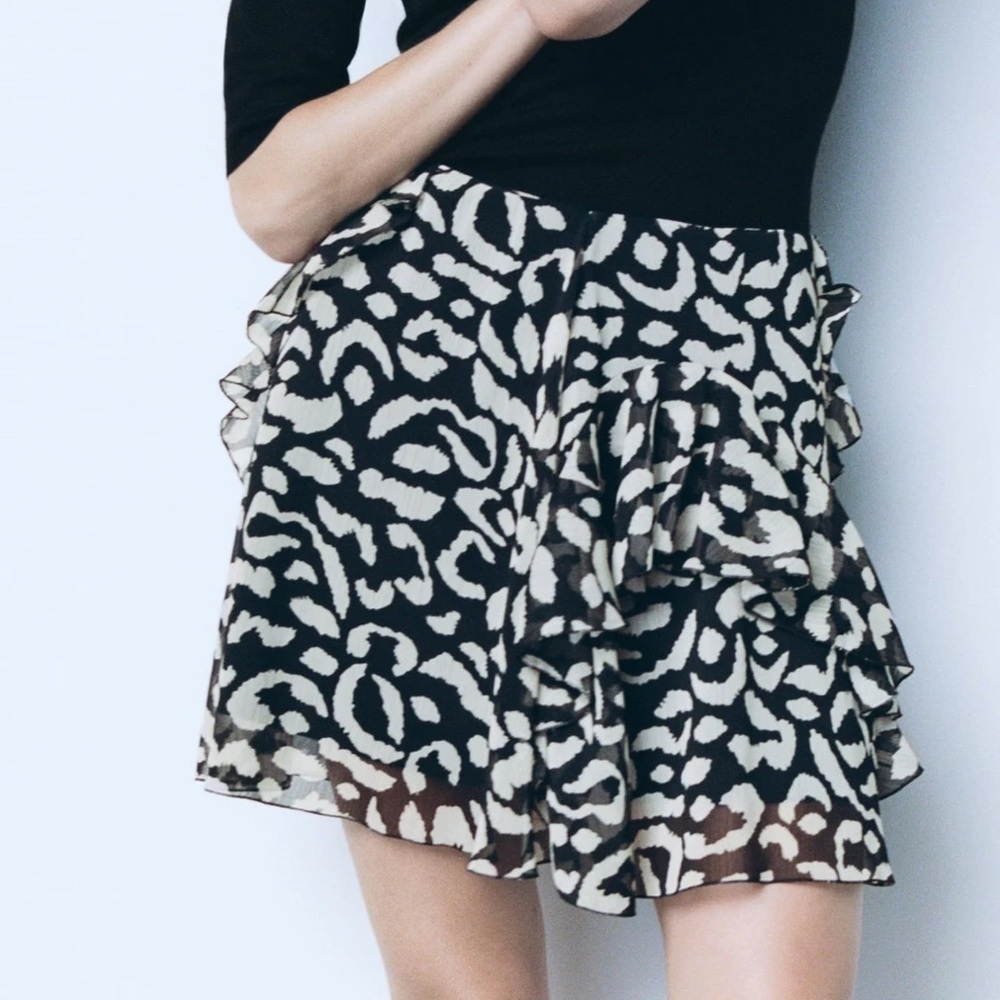 Zara animal print ruffle skirt